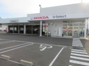 [青森県]Honda Cars 八戸西 U−Select長苗代
