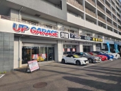 [東京都]アップガレージカーズ 横浜町田店
