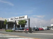 [三重県]Mie Chuo BMW BMW Premium Selection 津