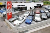 [愛知県]GTNET（株） 国産GTスポーツカー専門販売・買取専門店 GTNET 名古屋