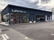 [愛知県]Lapit Pro 喜多山店