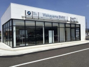 [和歌山県]Wakayama BMW BMW Premium Selection 和歌山