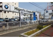 [大阪府]Higashi−Osaka BMW BMW Premium Selection 東大阪