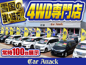 [新潟県]カー・アタック 本社/整備工場