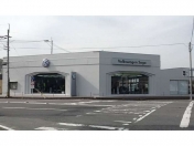 [佐賀県]株式会社ファーレン西九州 Volkswagen佐賀 認定中古車センター