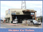 [京都府]Okajima Car Techno 