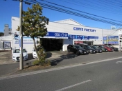 [神奈川県]Cam’s Factory アウディ/VW/ボルボ 正規ディーラー車専門店 