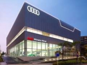 [神奈川県]Audi Approved Automobile みなとみらい 