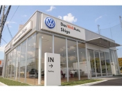 [滋賀県]Volkswagen滋賀 認定中古車センター 