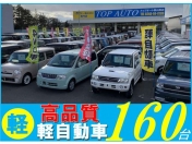 [福島県]TOP AUTO 郡山南店 軽自動車プロショップ