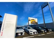 [宮城県]Audi Approved Automobile 仙台北 