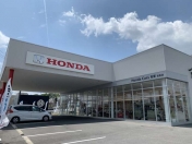 [愛知県]Honda Cars名東 徳重店