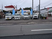 [北海道]（有）高士自動車 JU適正販売店 