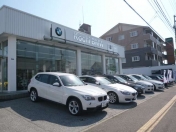 [高知県]BMW Premium Selection 高知 Kochi BMW