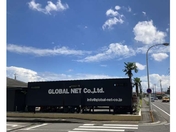 [神奈川県]GLOBAL NET （有）グローバルネット 