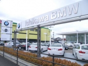 [石川県]Ishikawa BMW BMW Premium Selection 金沢