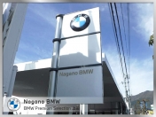 [長野県]Nagano BMW BMW Premium Selection 上田