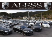 [岐阜県]ALESS INTERNATIONAL アレスインターナショナル