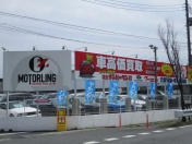 [埼玉県]OZ MOTORLING レイクタウン本店 JU適正販売店