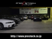[埼玉県]PROSTOCK Motor Sports 