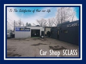 [北海道]Car Shop Sclass 