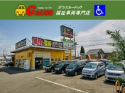 [栃木県]福祉車両専門店 GAUSS CAR DOCK ガウスカードック