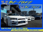 [神奈川県]Be−Take 