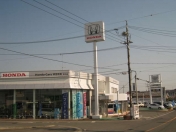 [静岡県]ホンダカーズ浜北中央・平口店 