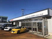 [新潟県]Honda Cars 新潟県央 U−Select燕三条