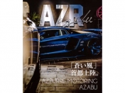 [東京都]AZZURRE MOTORING AZABU