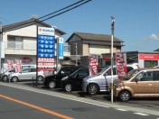 [徳島県]CAR OFFICE HIRANO 