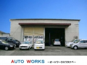 [熊本県]AUTO WORKS −オートワークスワタナベ− 