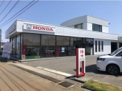 [新潟県]Honda Cars 長岡 阿賀野店 