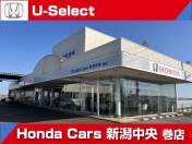 [新潟県]Honda Cars 新潟中央 巻店 
