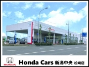 [新潟県]Honda Cars 新潟中央 松崎店