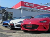 [愛知県]COLOR’S（カラーズ） GTスポーツカー専門店 