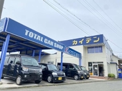 [滋賀県]Total Car Shop KAIDEN 