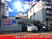 [兵庫県]U−Cars＋ 