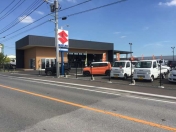 [栃木県]（有）小島自動車 スズキ販売下野