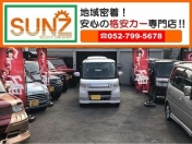 [愛知県]株式会社サンズ SUNZ SELECT CAR SHOP