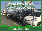 [大阪府]株式会社BIG BRIDGE ビッグブリッジ 