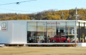 [石川県]Honda Cars 石川 金沢神谷内店