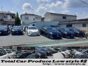 [奈良県]Total Car Produce Low style 本店 