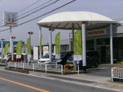 [奈良県]Honda Cars 桜井 桜井店
