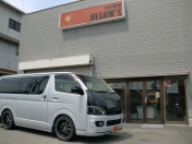 [静岡県]car shop HI.LOW’S 