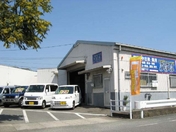 [福岡県]Technical Garage 555 
