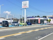 [福島県]Honda Cars 南相馬 原町日の出町店