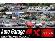 [広島県]Auto Garage 轟 