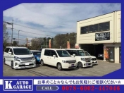 [埼玉県]K Auto Garage 