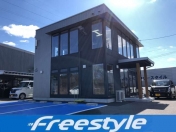 [鳥取県]freestyle−株式会社フリースタイル− 
